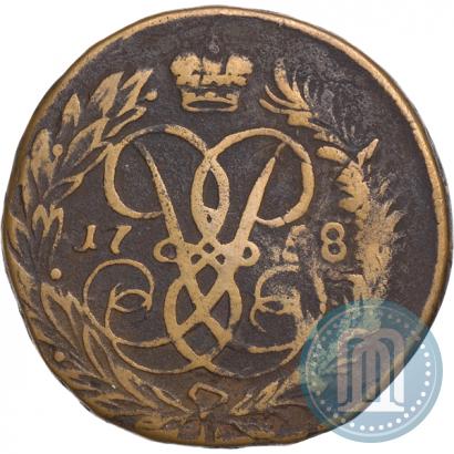 Фото 2 копейки 1758 года  "Номинал над Св. Георгием"