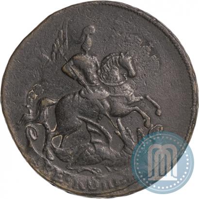 Фото 2 копейки 1759 года  "Номинал под Св. Георгием"