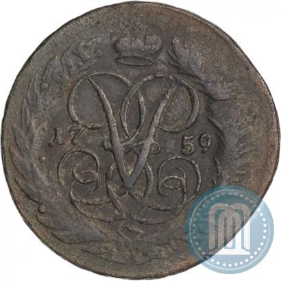 Фото 2 копейки 1759 года  "Номинал под Св. Георгием"