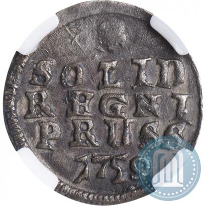 Фото Солид 1759 года  