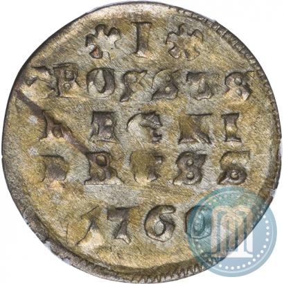 Фото 1 грош 1760 года  
