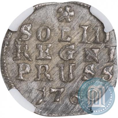 Фото Солид 1760 года  