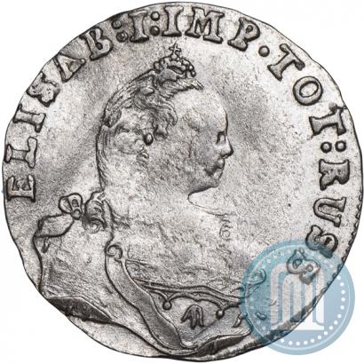 Picture 3 grosze 1761 year  