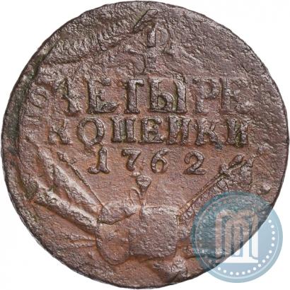 Picture 4 kopecks 1762 year  