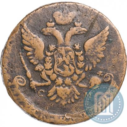 Picture 5 kopecks 1763 year СМ 