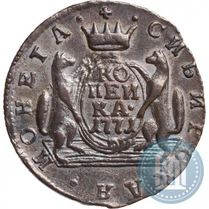 Picture 1 kopeck 1771 year КМ 
