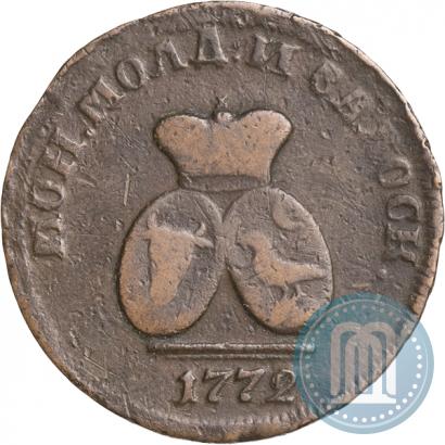 Picture Para - 3 dengas 1772 year  