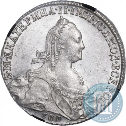 Picture 1 rouble 1775 year СПБ-ФЛ 