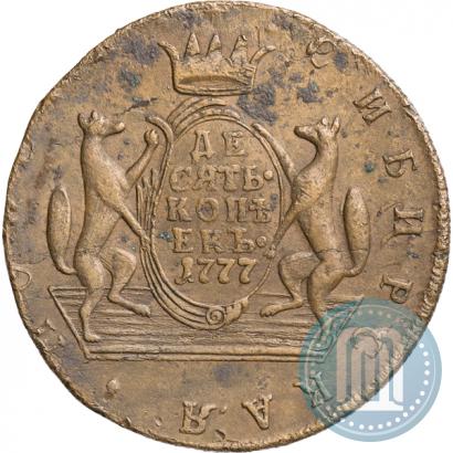 Picture 10 kopecks 1777 year КМ 