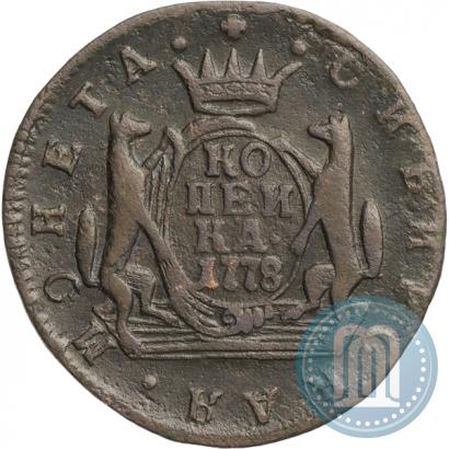 Picture 1 kopeck 1778 year КМ 