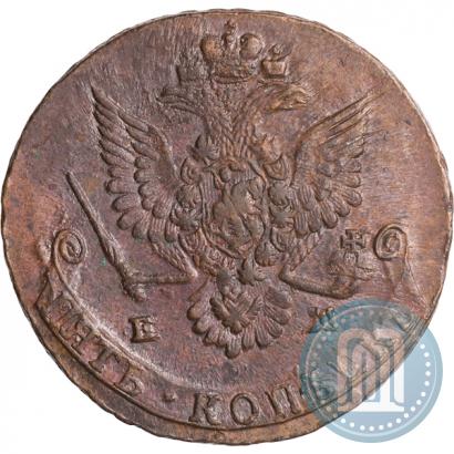 Picture 5 kopecks 1780 year ЕМ 