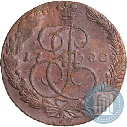 Picture 5 kopecks 1780 year ЕМ 