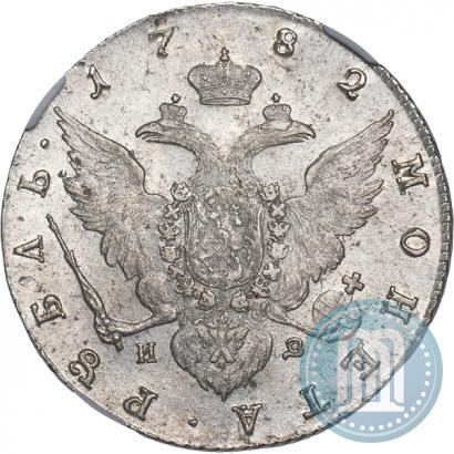 Picture 1 rouble 1782 year СПБ-ИЗ 