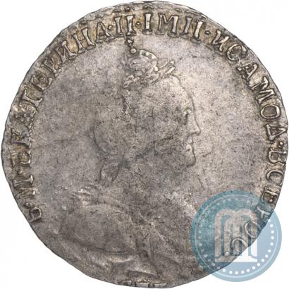 Picture Grivennik 1783 year СПБ 