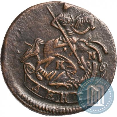 Picture Denga 1784 year КМ 