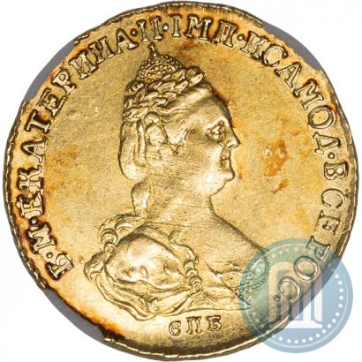 Picture 2 roubles 1785 year СПБ 