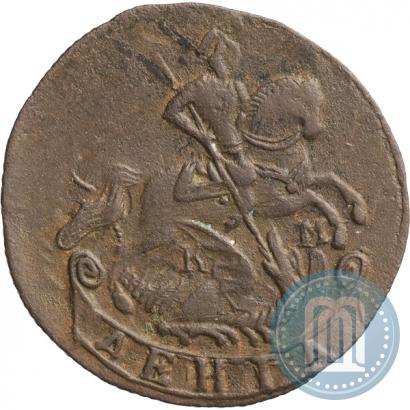 Фото Денга 1786 года КМ 