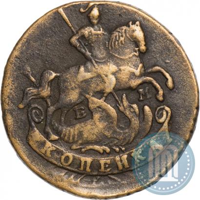Фото 1 копейка 1790 года ЕМ 