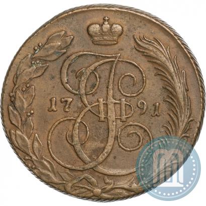 Фото 5 копеек 1791 года КМ 