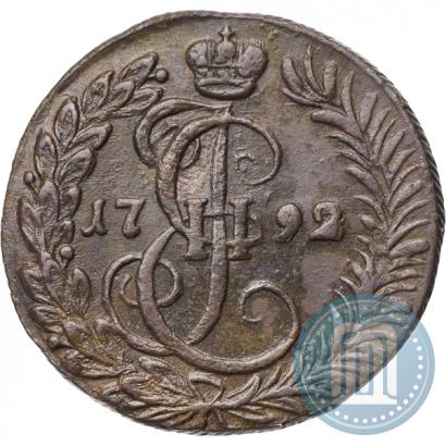 Picture Denga 1792 year КМ 