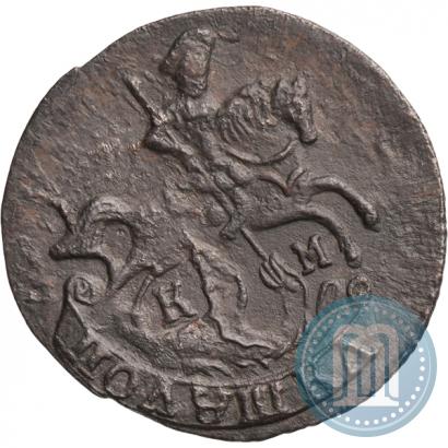 Picture Polushka 1793 year КМ 