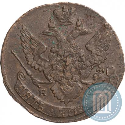 Фото 5 копеек 1796 года ЕМ 
