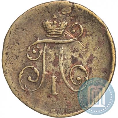 Picture Polushka 1797 year АМ 