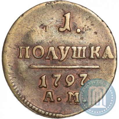 Picture Polushka 1797 year АМ 