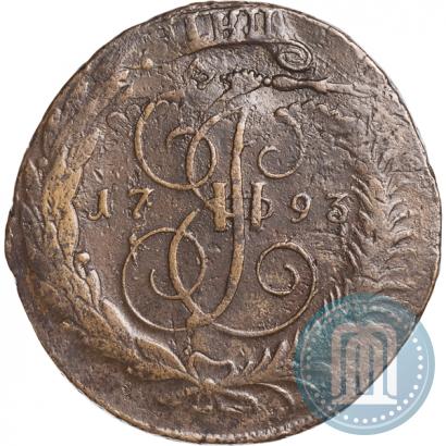 Picture 5 kopecks 1793 year ЕМ "Paul's restrike"