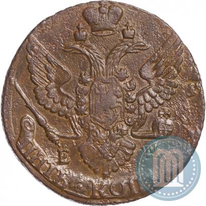 Picture 5 kopecks 1796 year ЕМ "Paul's restrike"