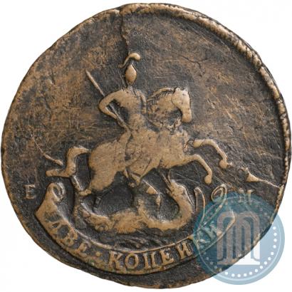 Picture 2 kopecks 1793 year ЕМ "Paul's restrike"