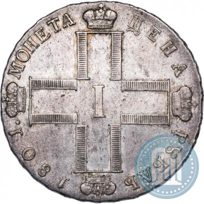Picture 1 rouble 1801 year СМ-АИ 