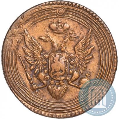 Фото 1 копейка 1805 года ЕМ 