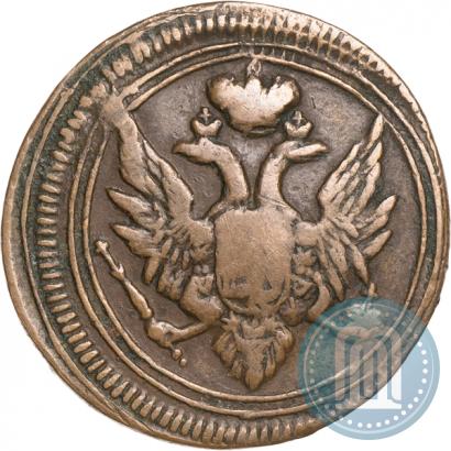 Picture Denga 1805 year ЕМ 
