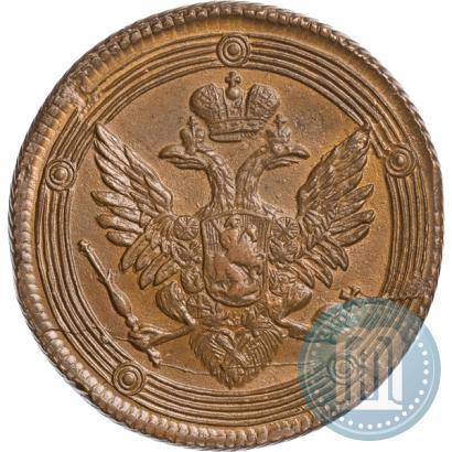 Picture 5 kopecks 1806 year ЕМ 