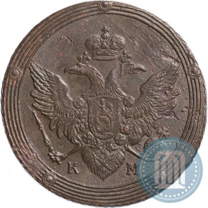 Picture 5 kopecks 1806 year КМ 