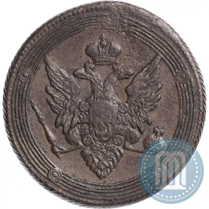 Picture 5 kopecks 1808 year ЕМ 