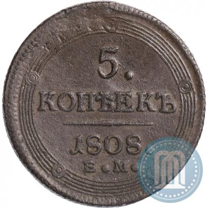 Picture 5 kopecks 1808 year ЕМ 