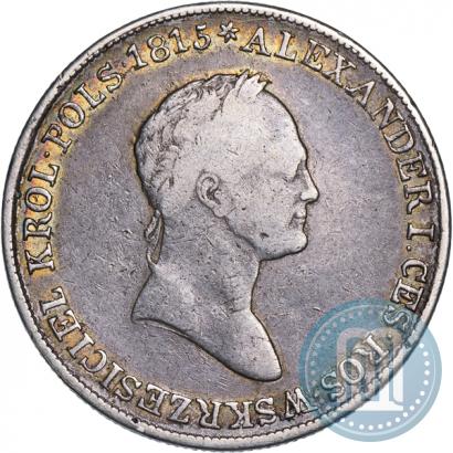 Фото 5 злотых 1833 года KG 