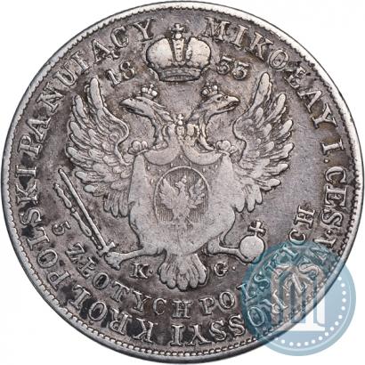 Фото 5 злотых 1833 года KG 