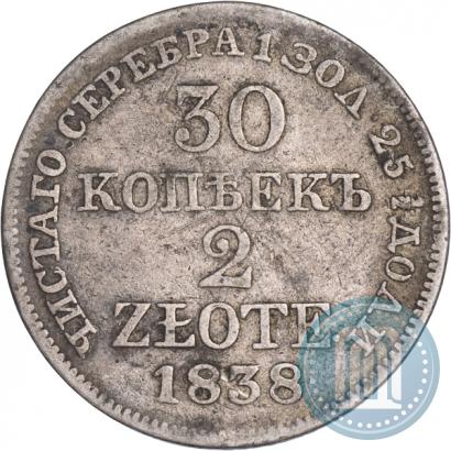 Picture 30 kopecks - 2 złotych 1838 year MW 