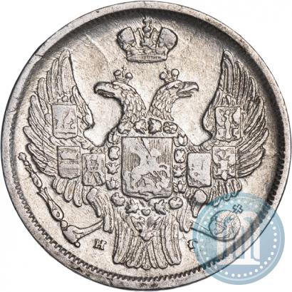 Picture 15 kopecks - 1 złoty 1839 year НГ 