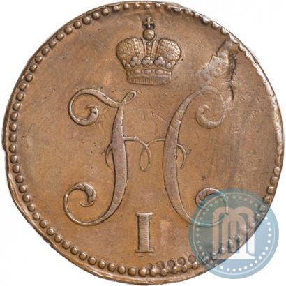 Picture 3 kopecks 1840 year СМ 
