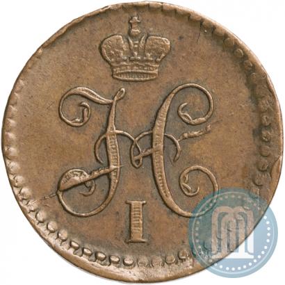 Picture 1/4 kopeck 1840 year ЕМ 