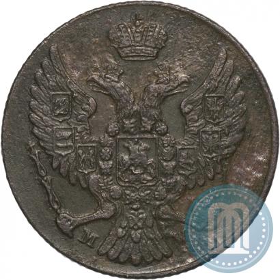 Фото 3 гроша 1840 года MW 