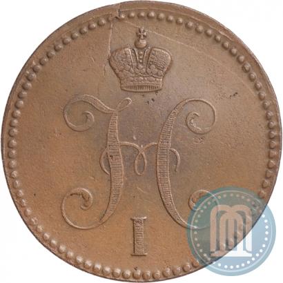 Фото 3 копейки 1841 года ЕМ 
