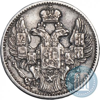 Фото 5 копеек - 10 грошей 1842 года MW "Пробные"