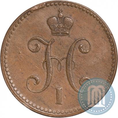 Фото 3 копейки 1842 года СПМ 
