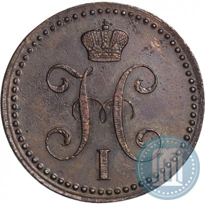 Фото 2 копейки 1843 года ЕМ 