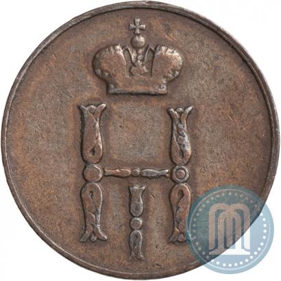 Фото Денежка 1850 года ВМ 